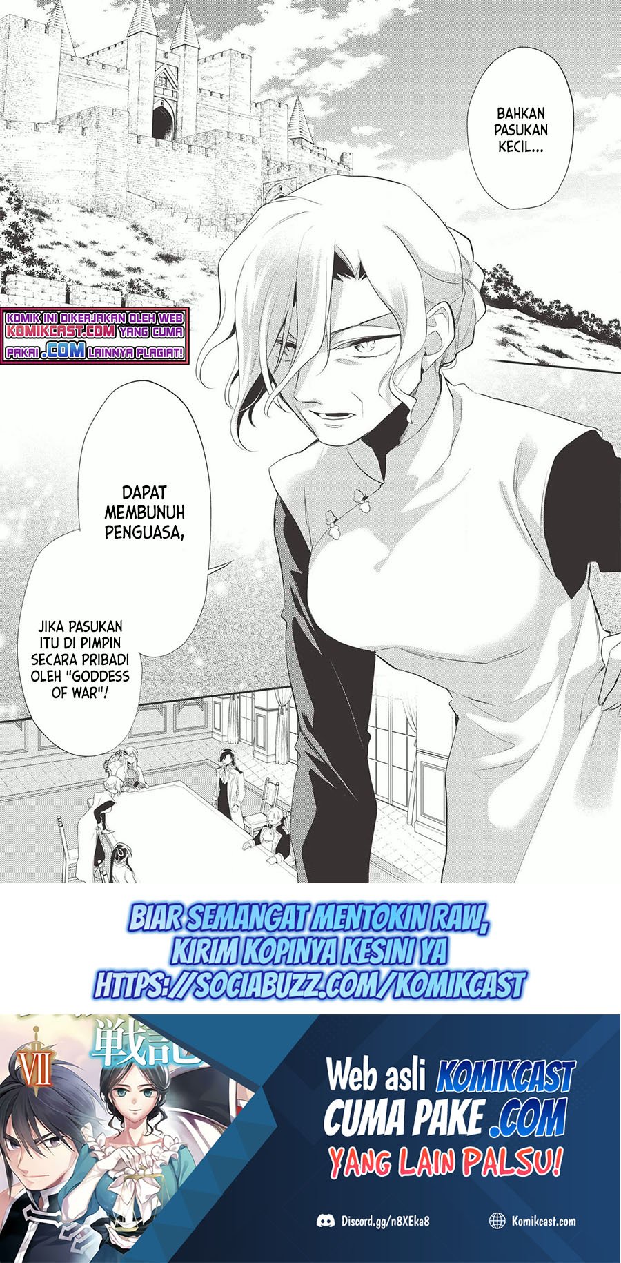 Baca Manga Wortenia Senki Chapter 38 Gambar 2