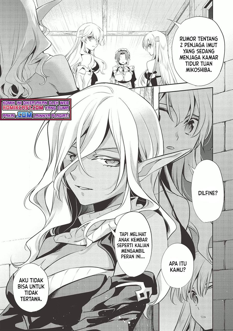 Wortenia Senki Chapter 38 Gambar 28