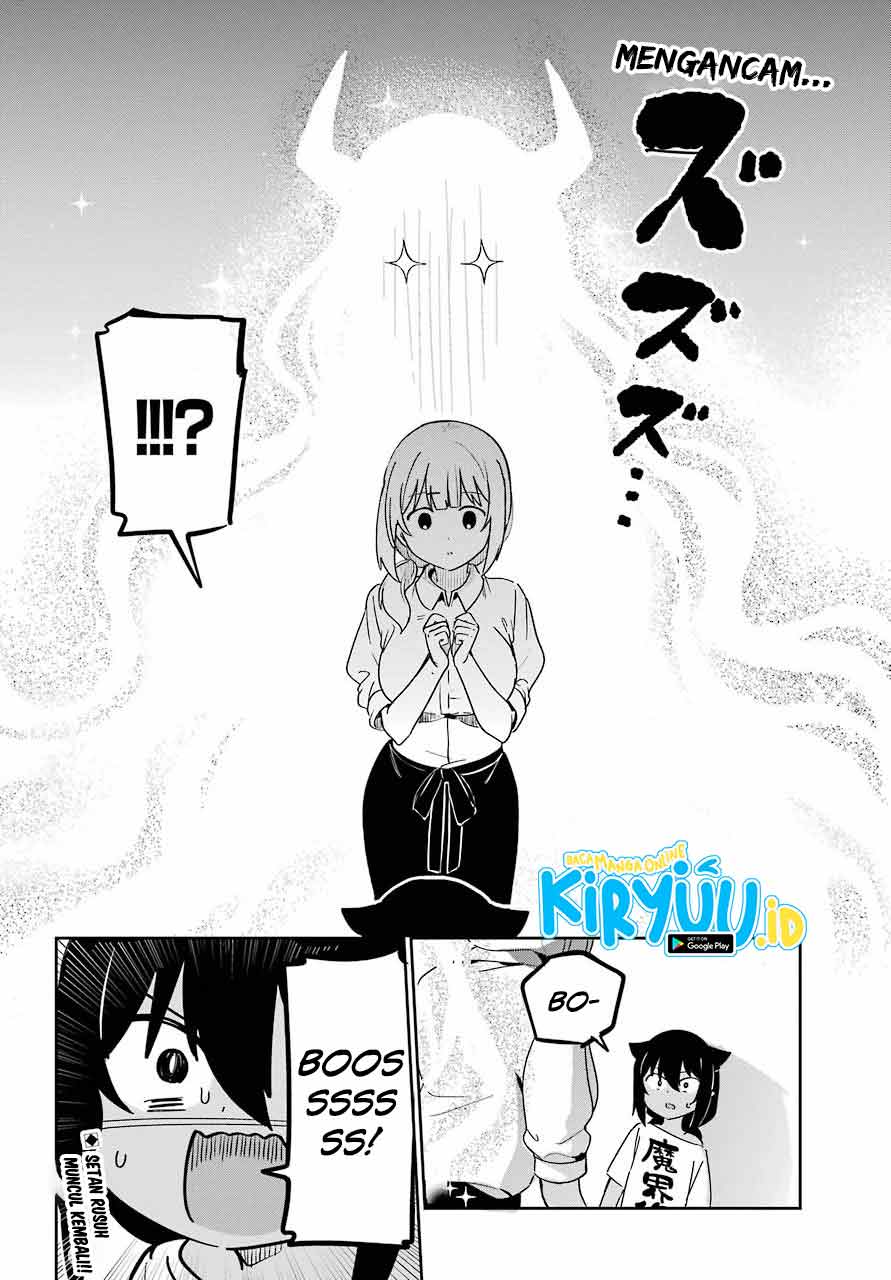 Jahy-sama wa Kujikenai! Chapter 64 Gambar 18