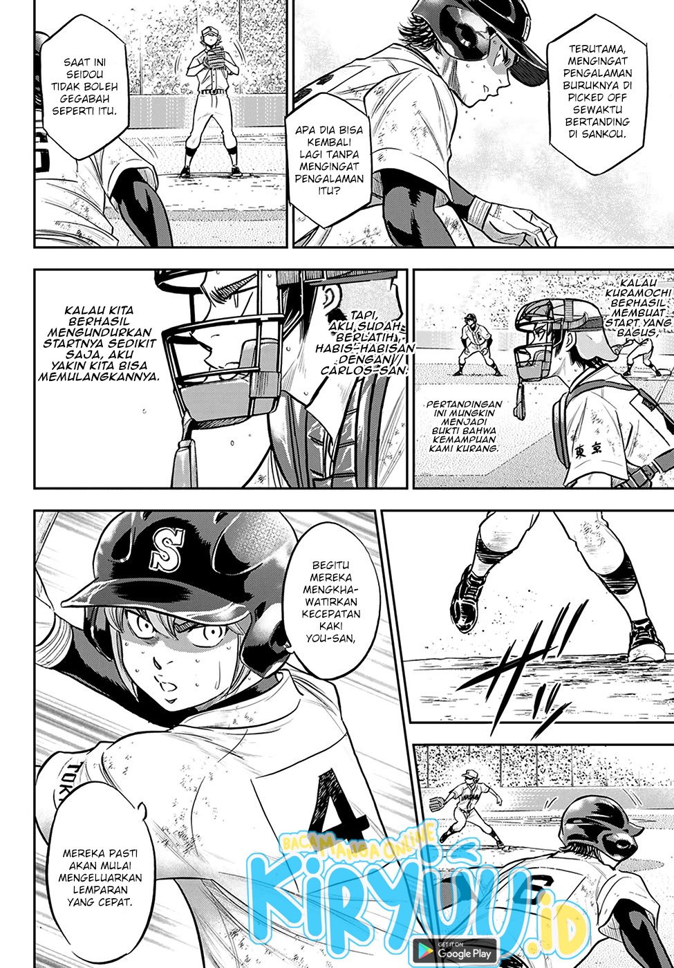 Diamond no Ace Act 2 Chapter 279 Gambar 15