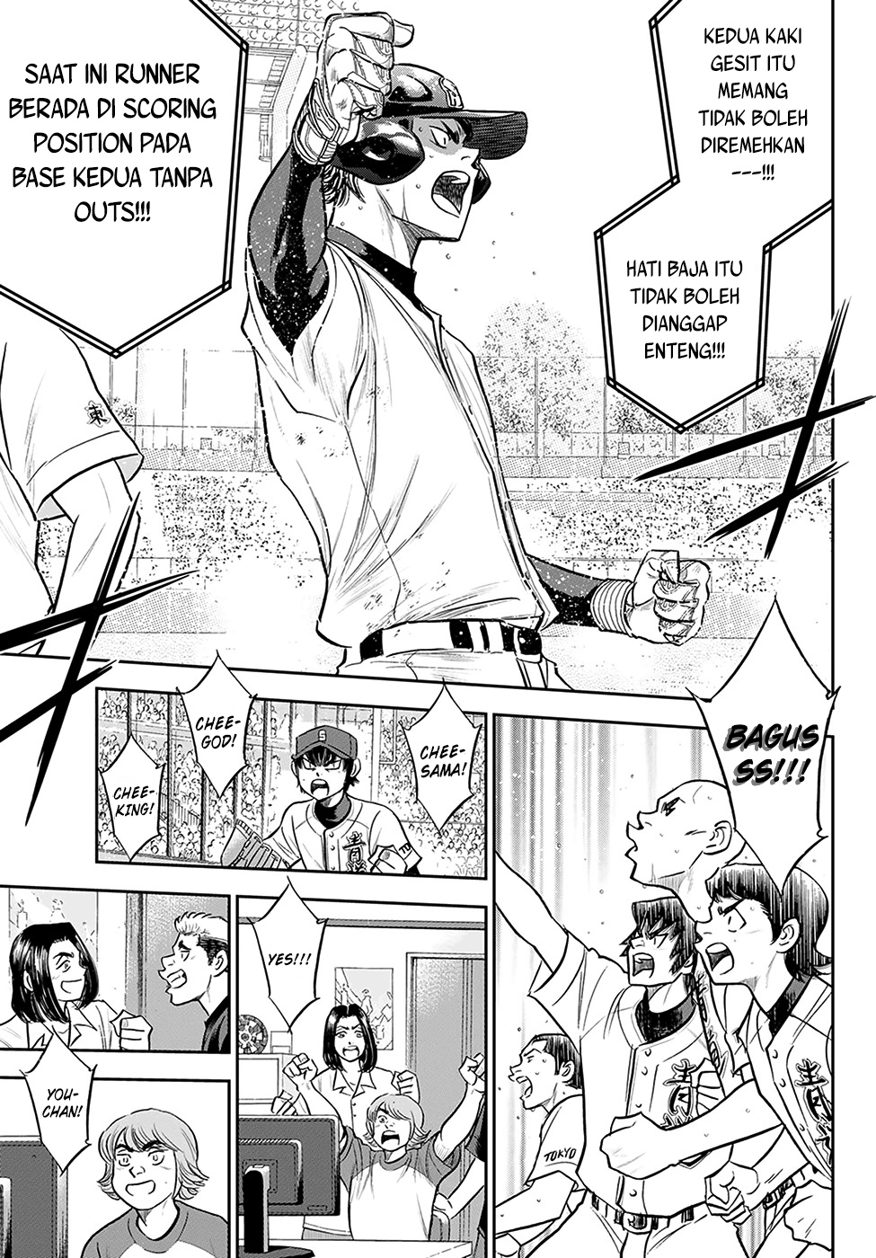 Diamond no Ace Act 2 Chapter 279 Gambar 22