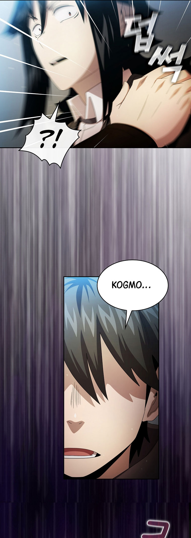 Is this Hero for Real? Chapter 29 Gambar 31