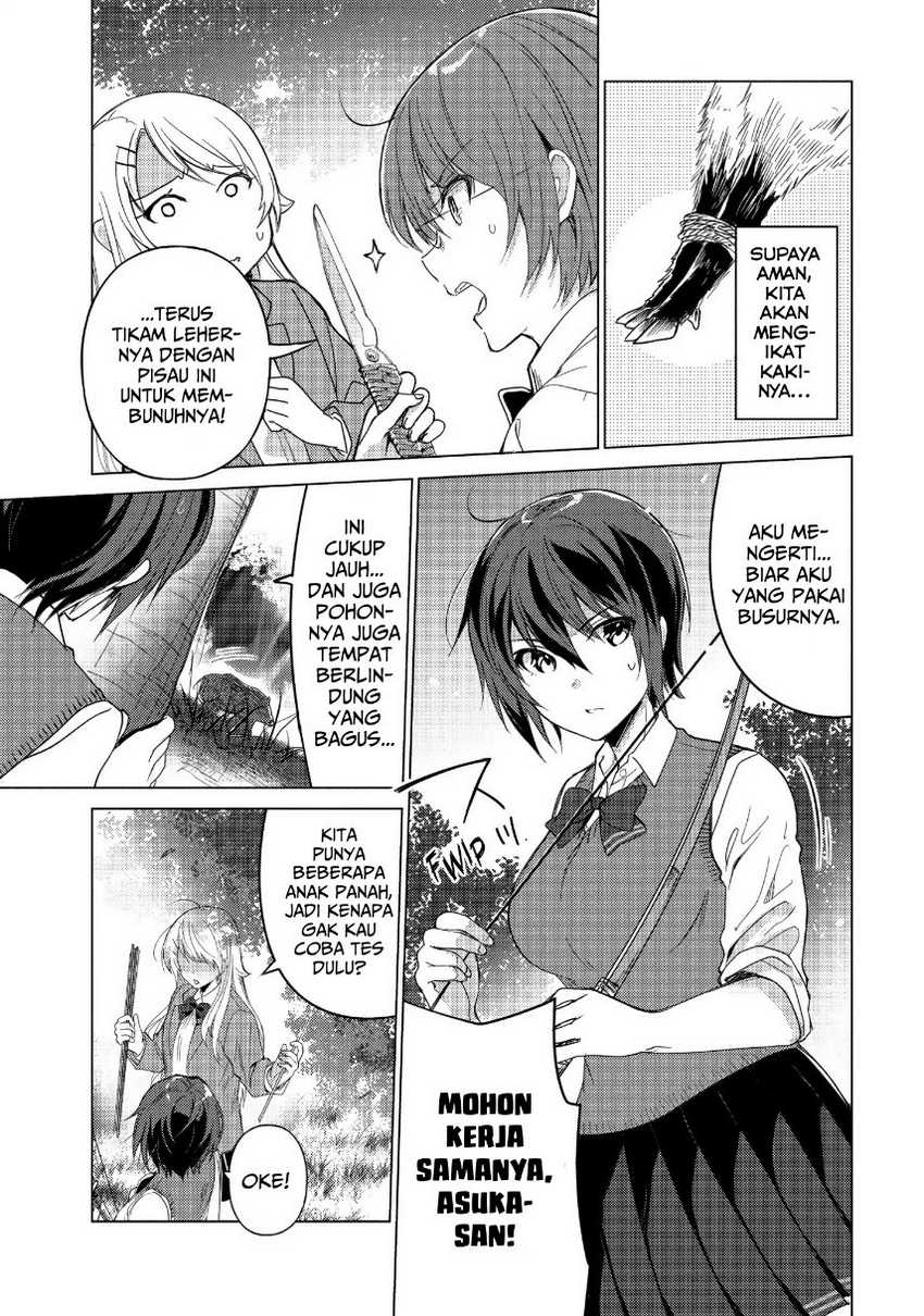 Sounan desu ka? Chapter 42 Gambar 5