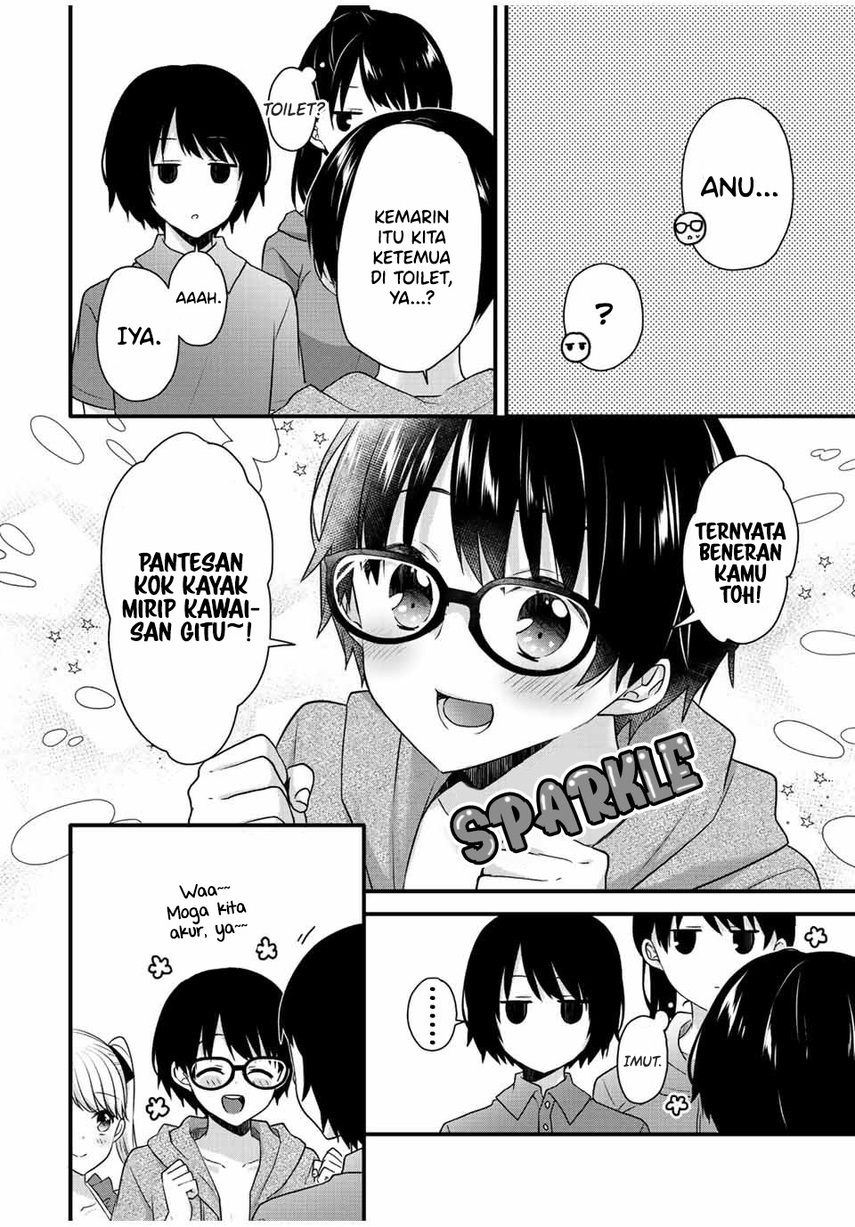 Ice Cream Kanojo Chapter 16 Gambar 4