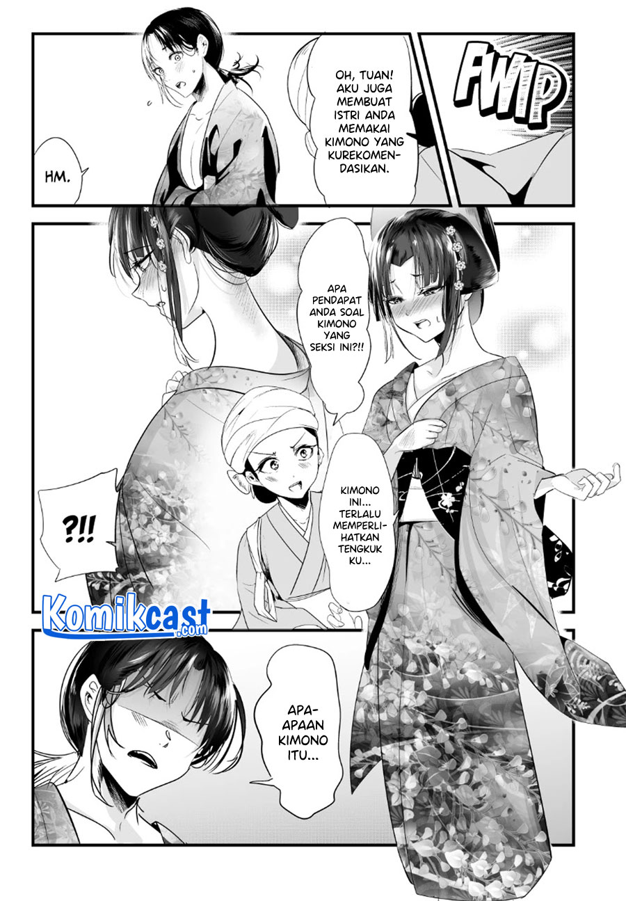 My New Wife Is Forcing Herself to Smile  Chapter 59 Gambar 4