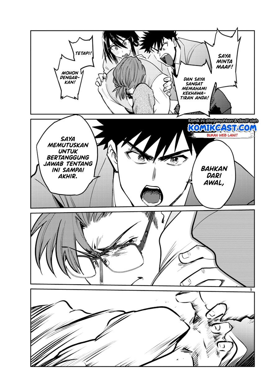 Do Chokkyuu Kareshi x Kanojo Chapter 33 Gambar 10