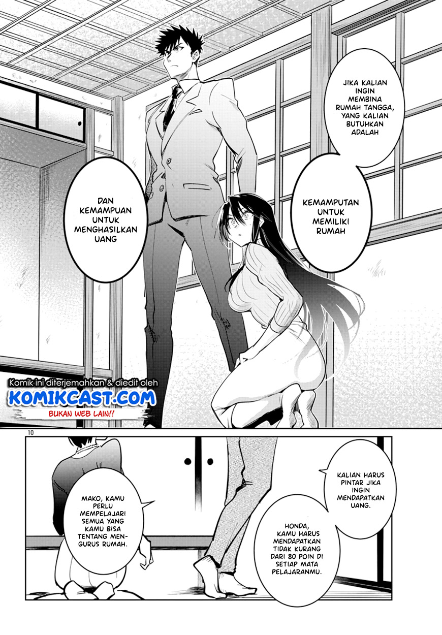 Do Chokkyuu Kareshi x Kanojo Chapter 33 Gambar 11