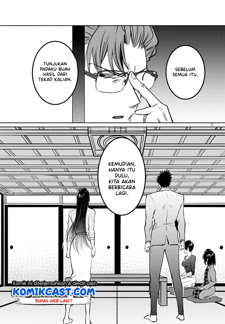 Do Chokkyuu Kareshi x Kanojo Chapter 33 Gambar 12