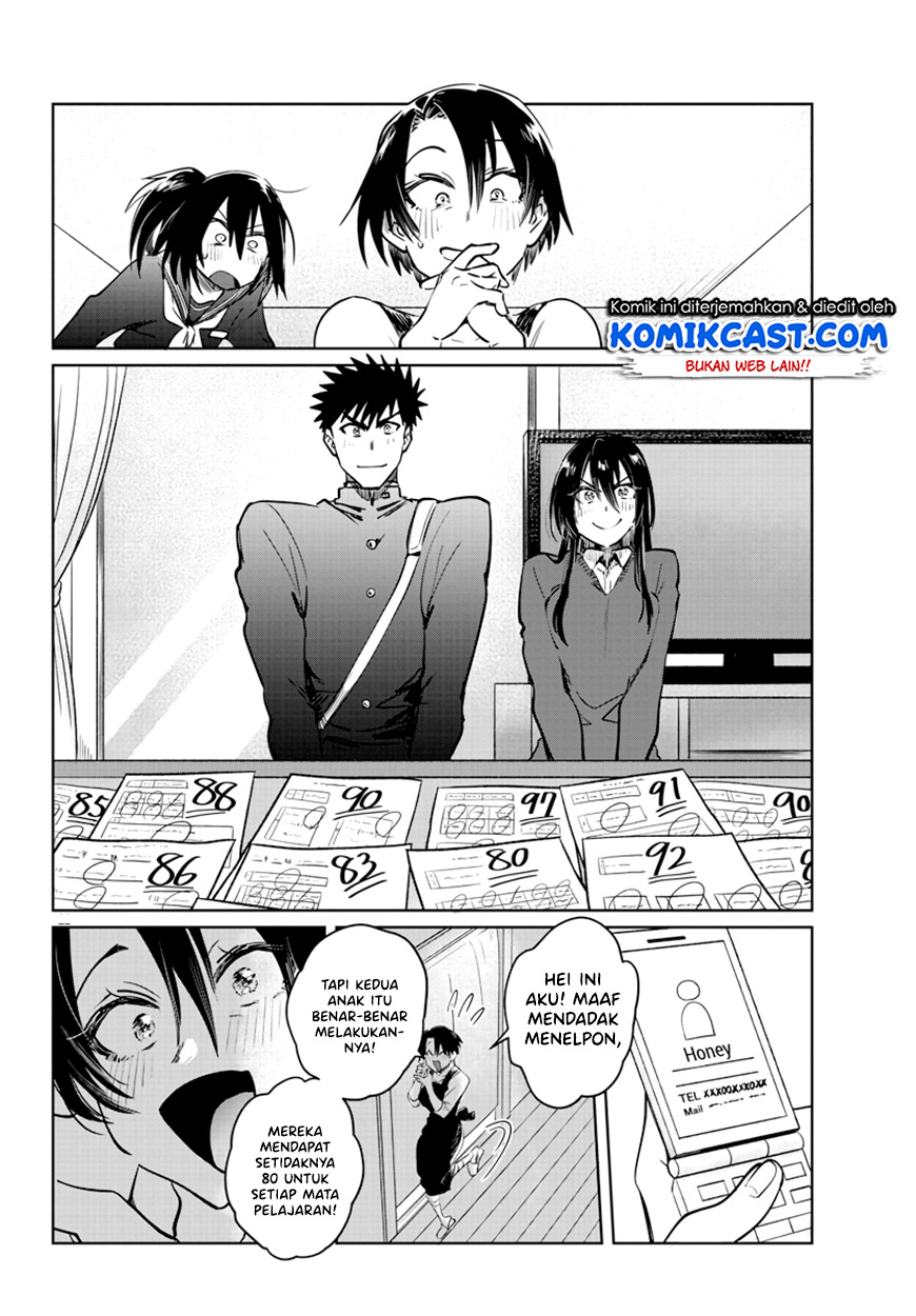 Do Chokkyuu Kareshi x Kanojo Chapter 33 Gambar 23