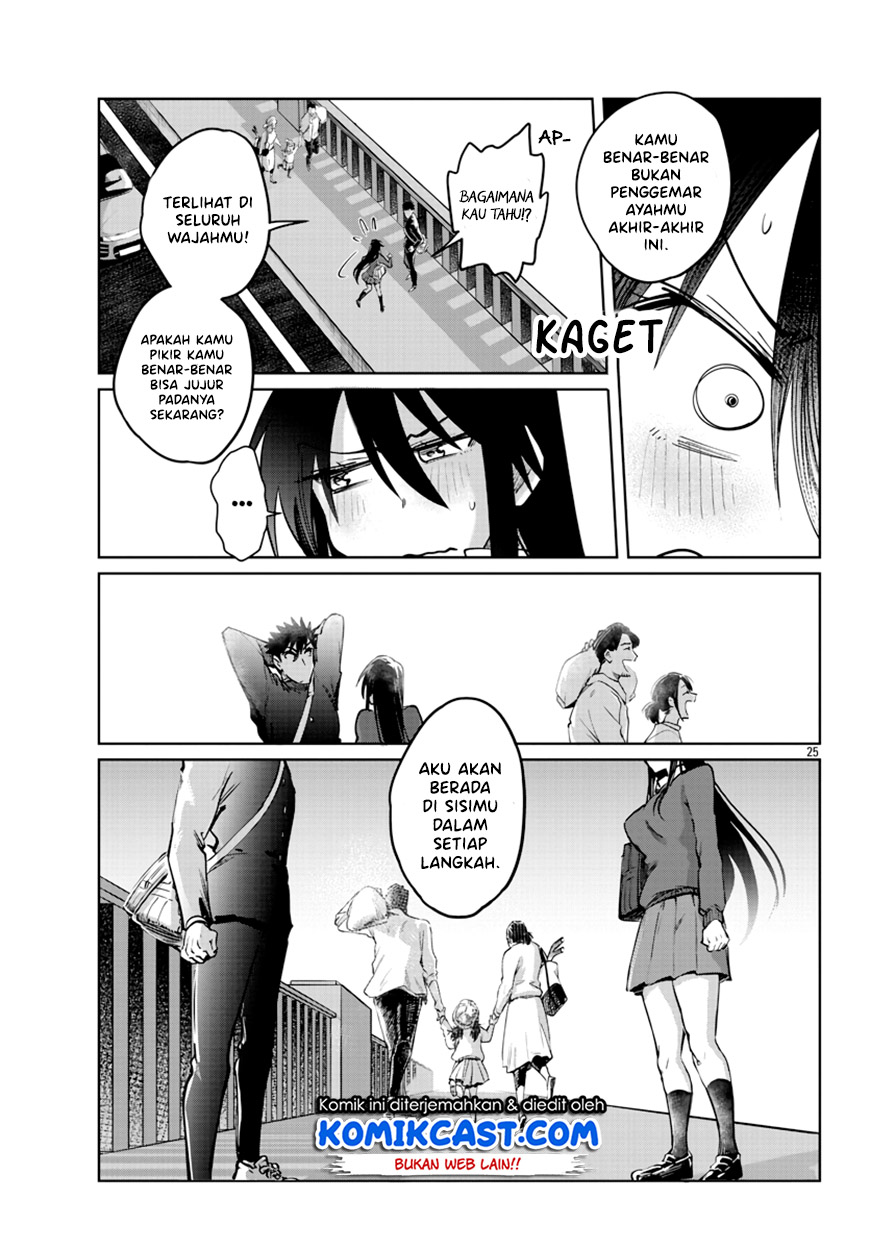 Do Chokkyuu Kareshi x Kanojo Chapter 33 Gambar 26