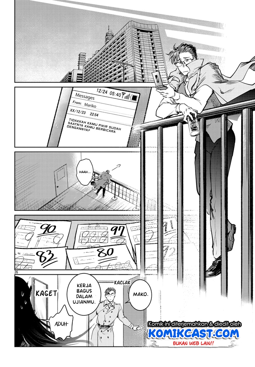 Do Chokkyuu Kareshi x Kanojo Chapter 33 Gambar 27