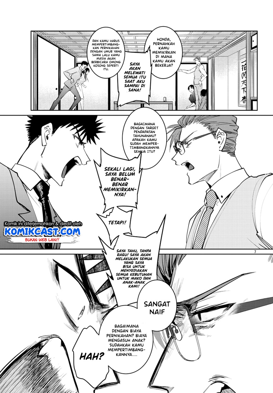 Do Chokkyuu Kareshi x Kanojo Chapter 33 Gambar 8