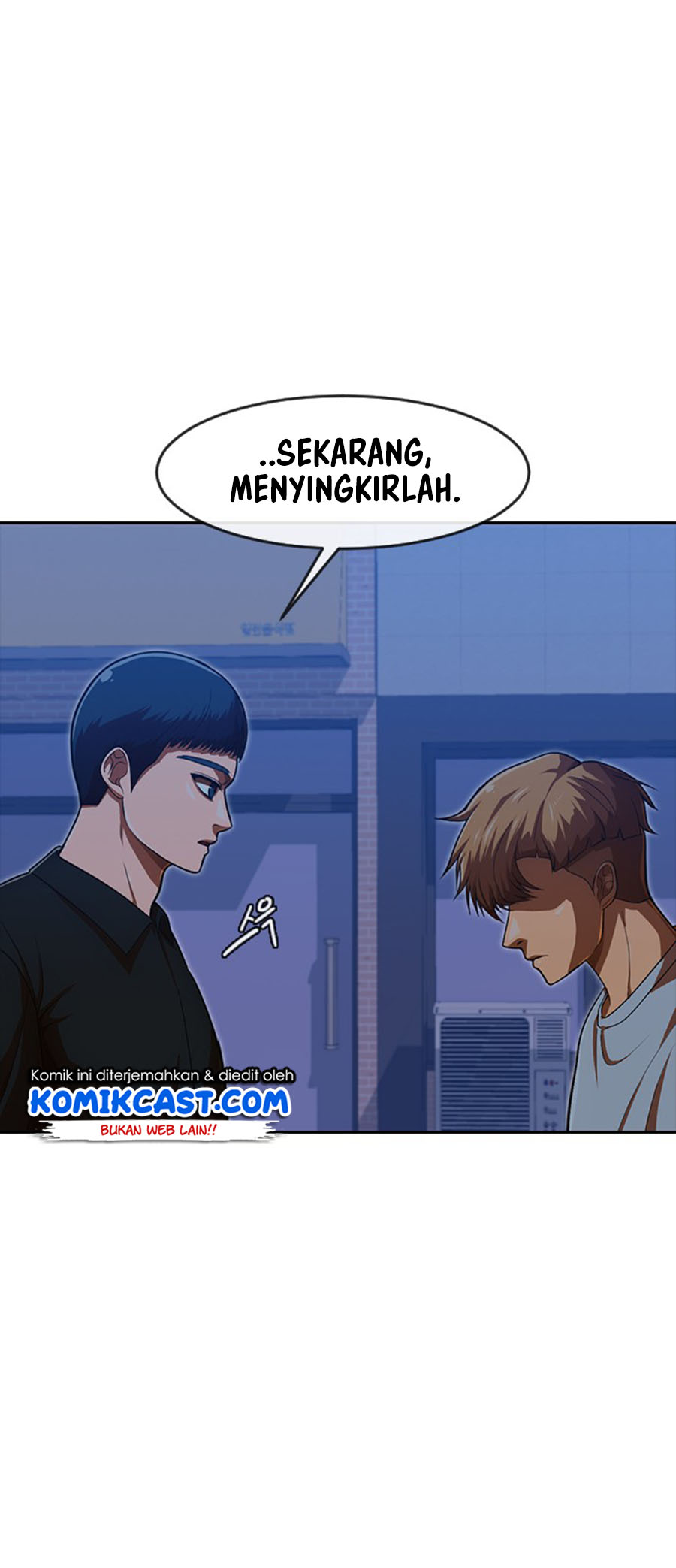 The Girl from Random Chatting! Chapter 190 Gambar 31