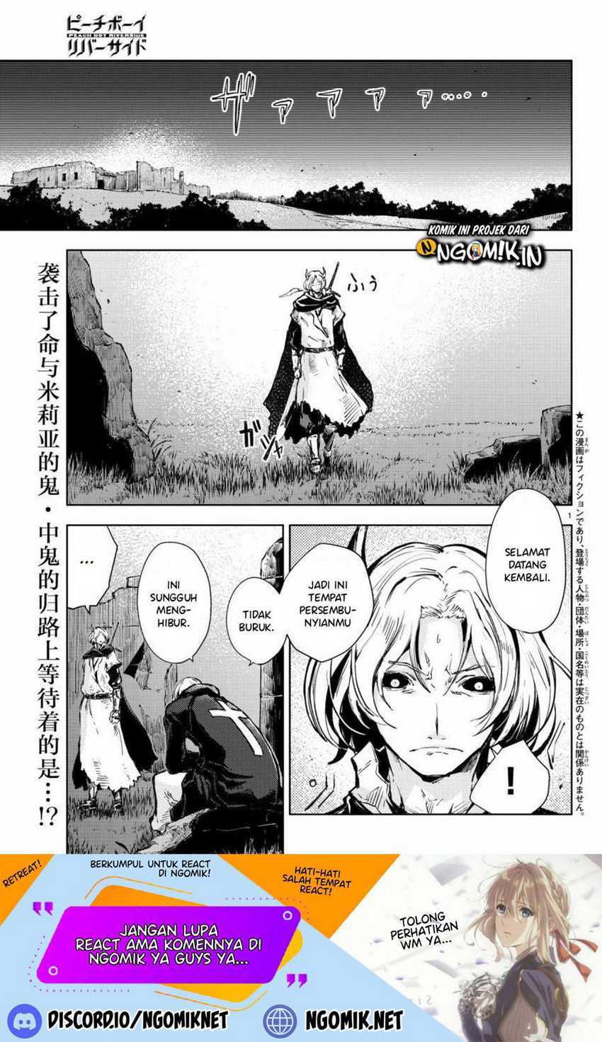 Baca Manga Peach Boy Riverside Chapter 17 Gambar 2