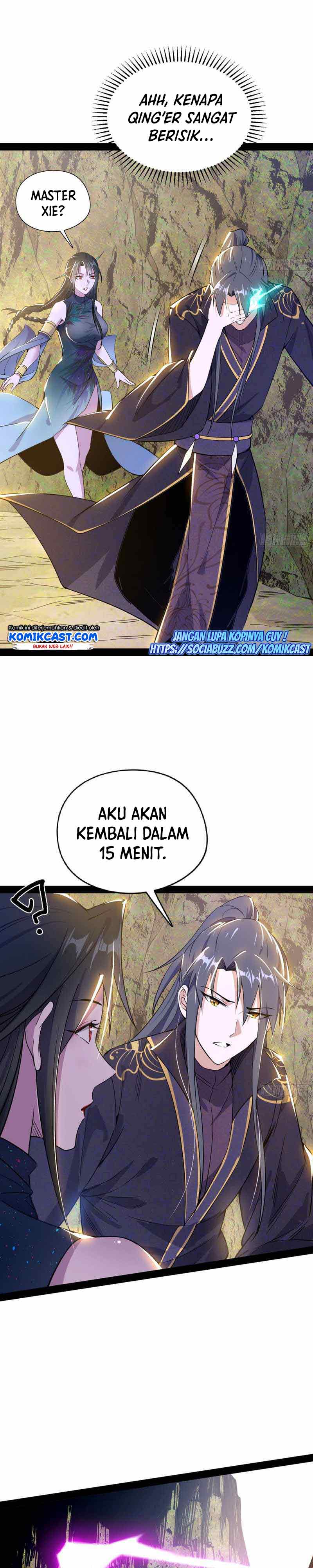 I’m An Evil God Chapter 215 Gambar 4