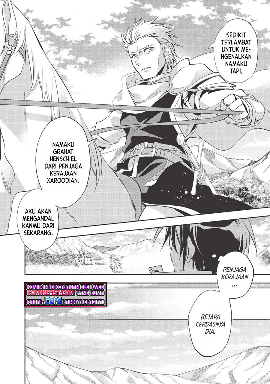 Wortenia Senki Chapter 39 Gambar 11