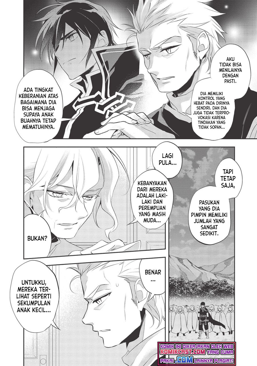 Wortenia Senki Chapter 39 Gambar 15