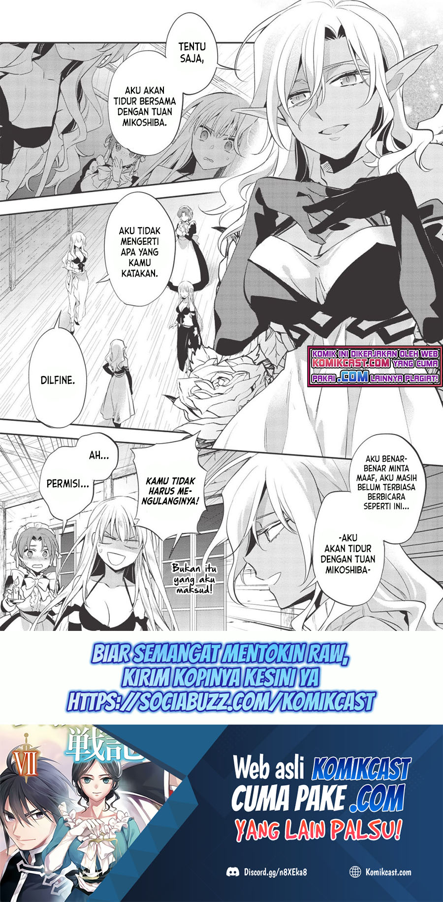 Baca Manga Wortenia Senki Chapter 39 Gambar 2