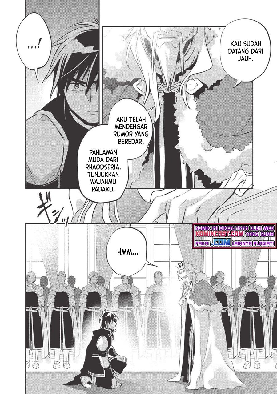 Wortenia Senki Chapter 39 Gambar 21