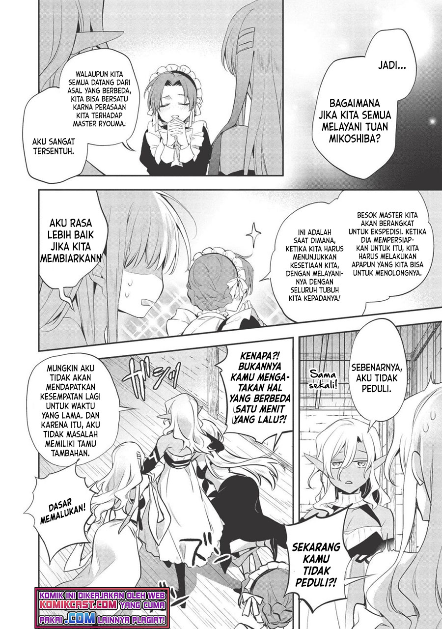 Wortenia Senki Chapter 39 Gambar 4