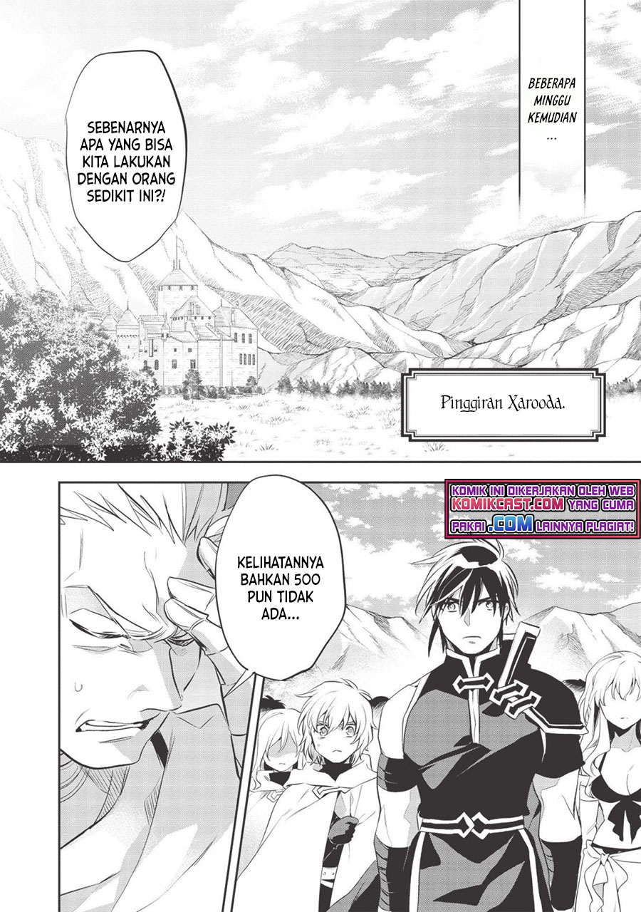 Wortenia Senki Chapter 39 Gambar 7