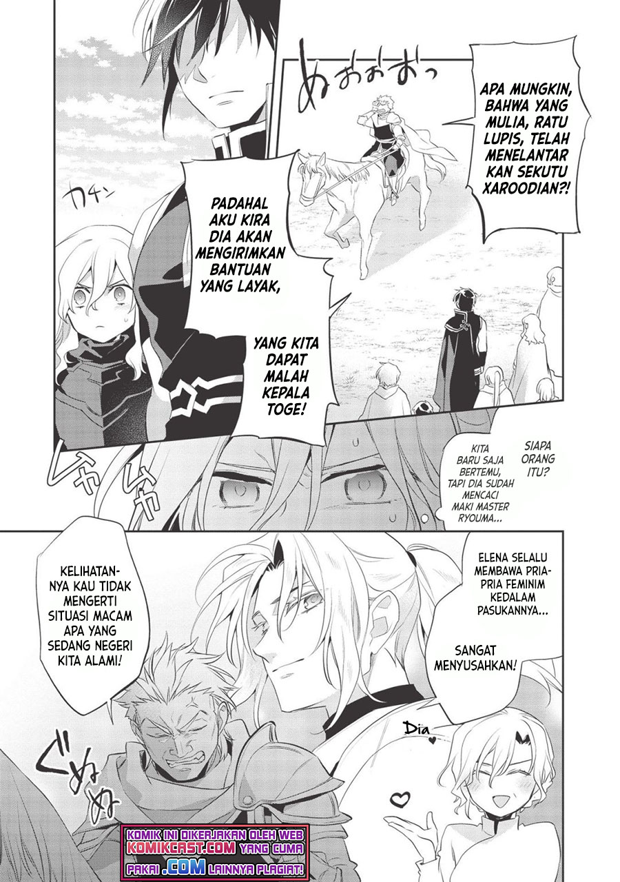 Wortenia Senki Chapter 39 Gambar 8