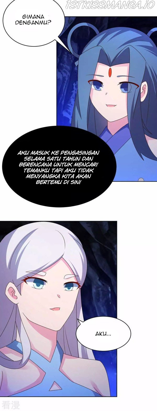 Above All Gods Chapter 284 Gambar 12