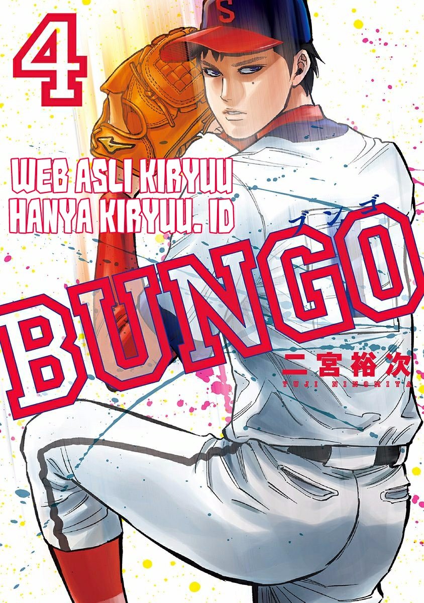 Baca Manga Bungo Chapter 28 Gambar 2