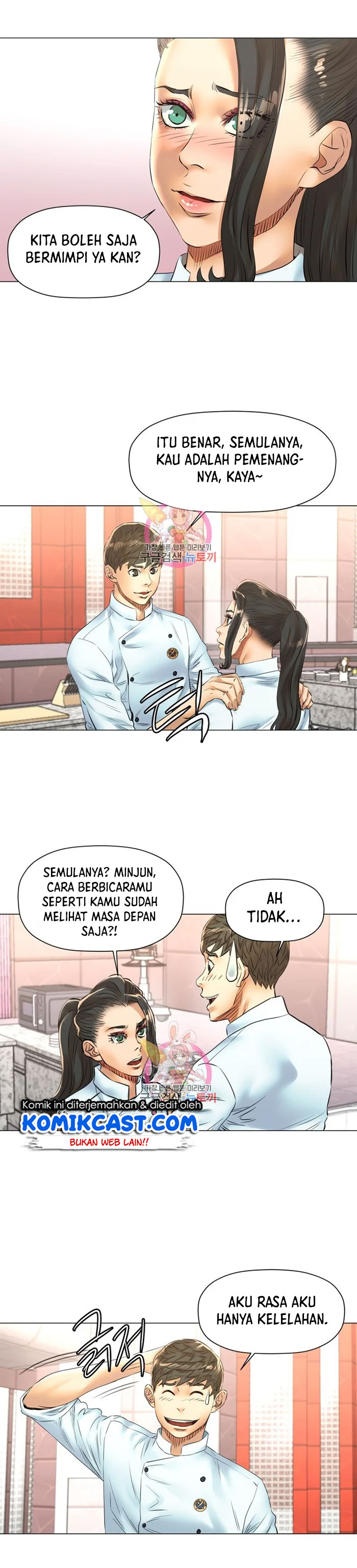 God of Cooking Chapter 47 Gambar 13