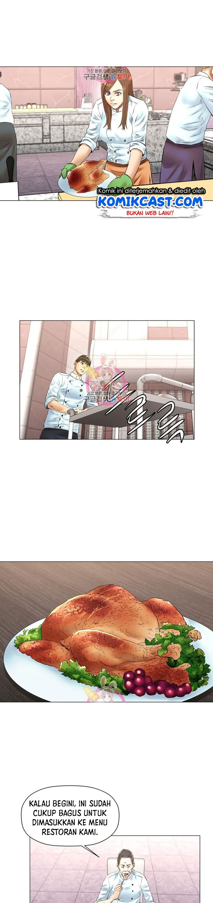 God of Cooking Chapter 47 Gambar 8
