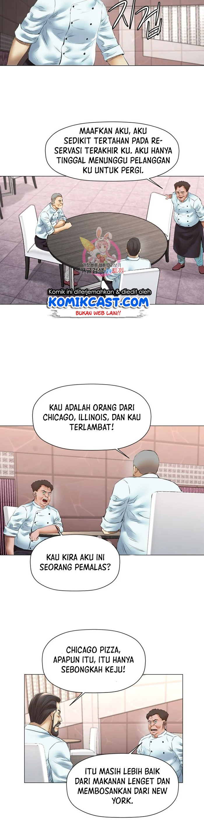 God of Cooking Chapter 46 Gambar 12