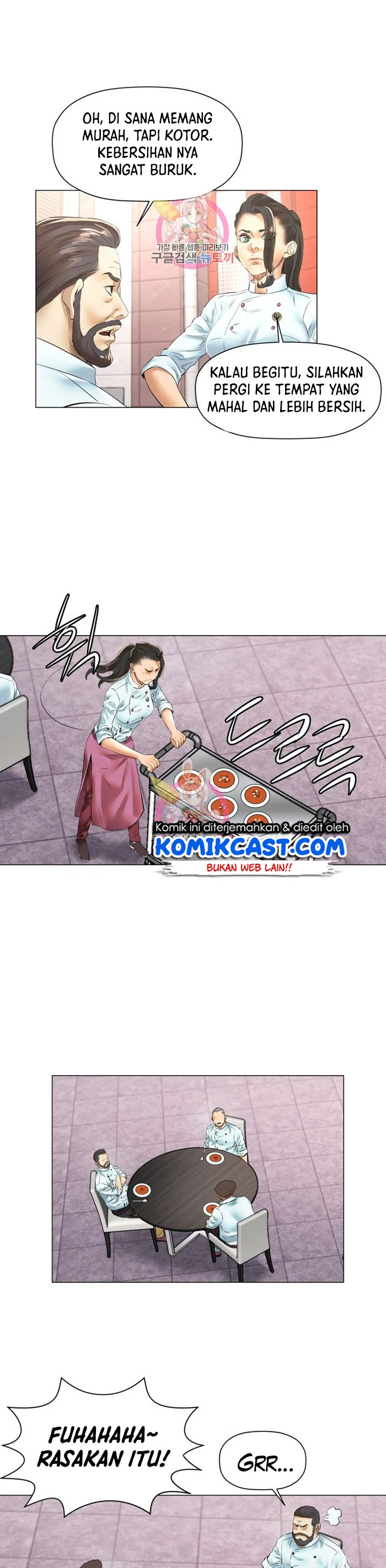 God of Cooking Chapter 46 Gambar 16