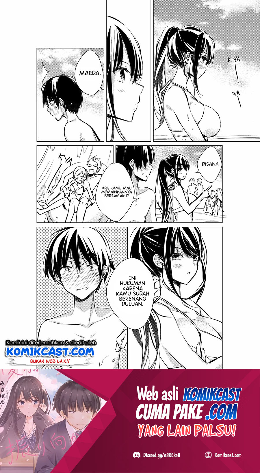 Gotou-san Wants Me To Turn Around Chapter 29 Gambar 5