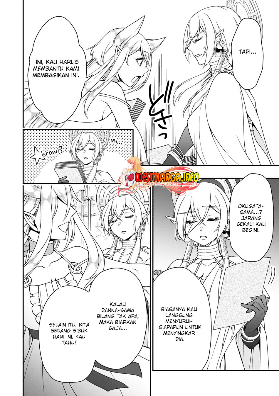 Lv2 kara Cheat datta Moto Yuusha Kouho no Mattari Isekai Life Chapter 32 Gambar 17