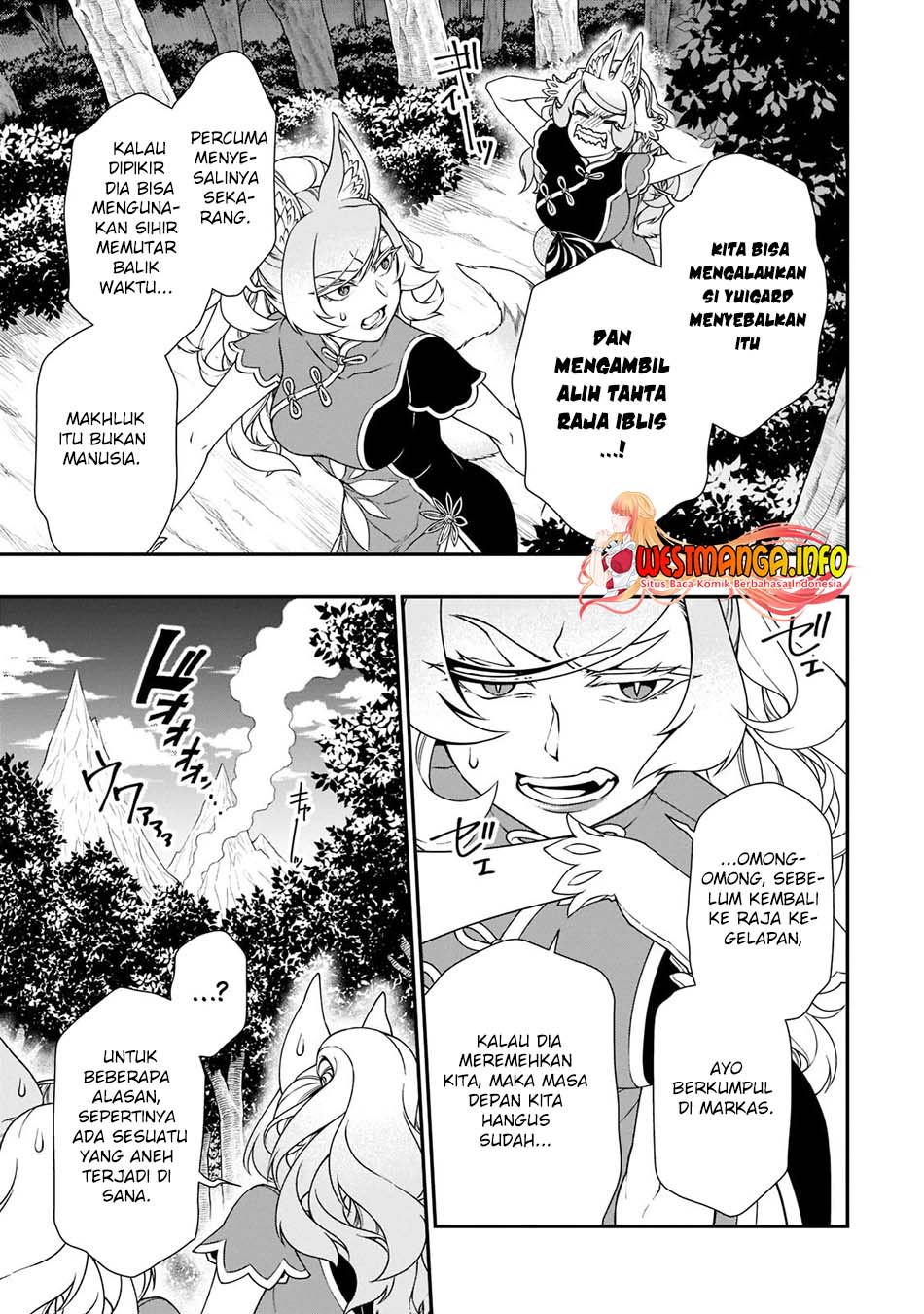 Lv2 kara Cheat datta Moto Yuusha Kouho no Mattari Isekai Life Chapter 32 Gambar 5