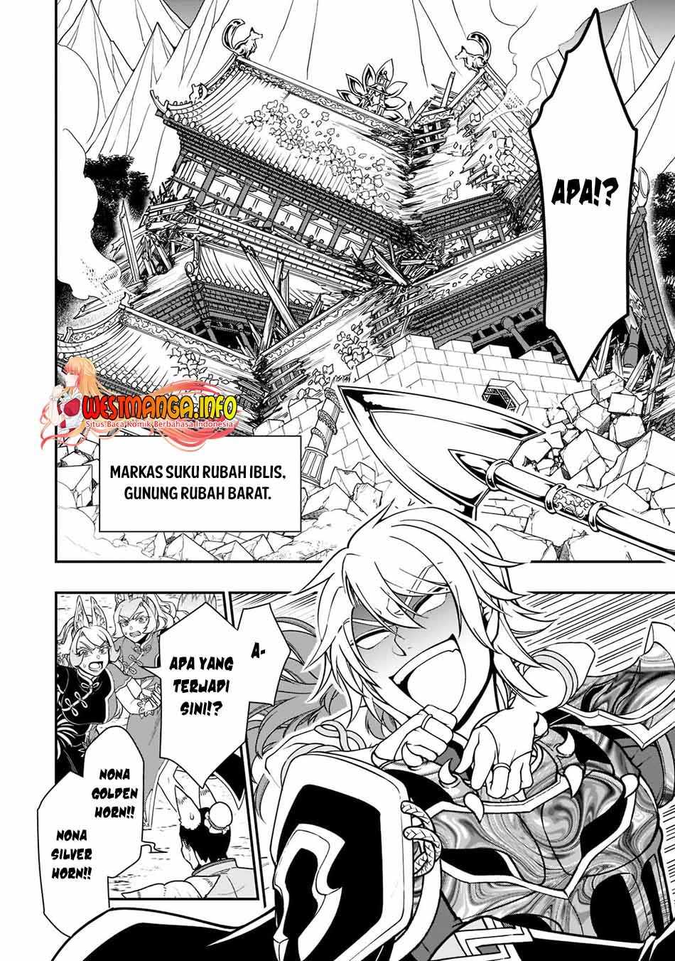 Lv2 kara Cheat datta Moto Yuusha Kouho no Mattari Isekai Life Chapter 32 Gambar 6