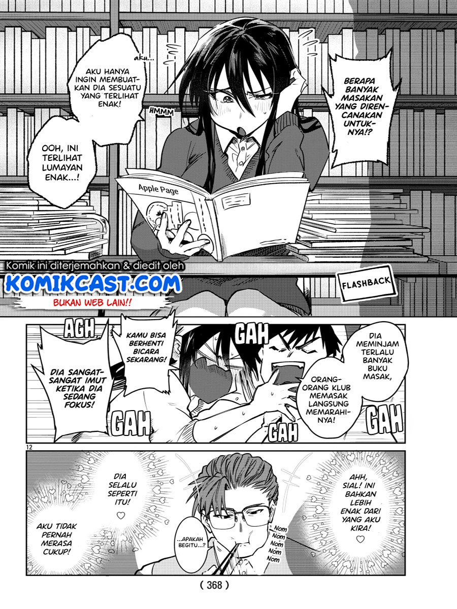 Do Chokkyuu Kareshi x Kanojo Chapter 34 Gambar 13