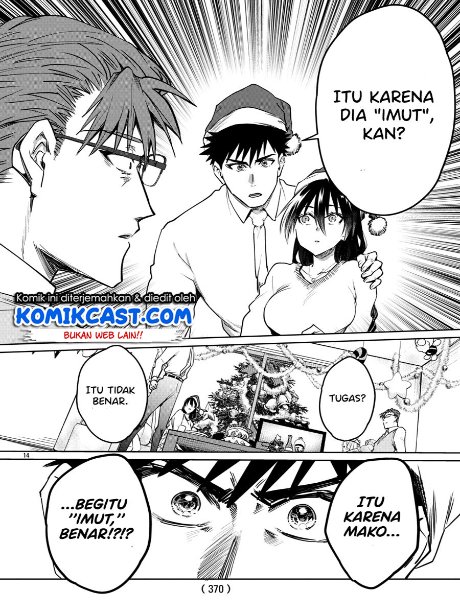 Do Chokkyuu Kareshi x Kanojo Chapter 34 Gambar 15