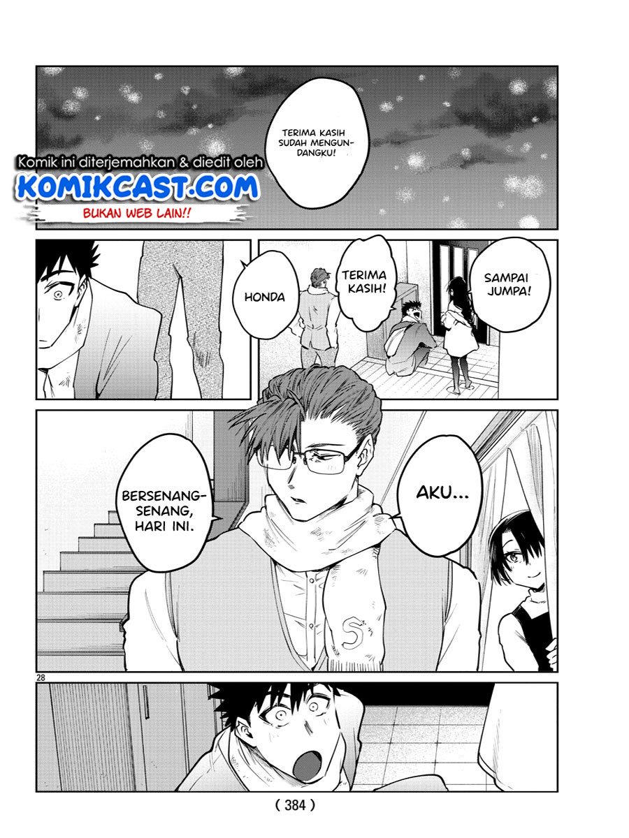 Do Chokkyuu Kareshi x Kanojo Chapter 34 Gambar 28