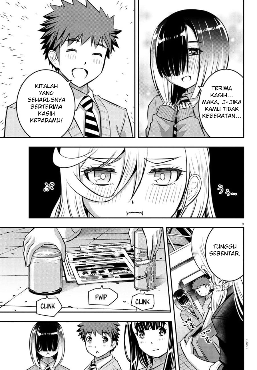 Yankee JK Kuzuhana-chan Chapter 50 Gambar 11