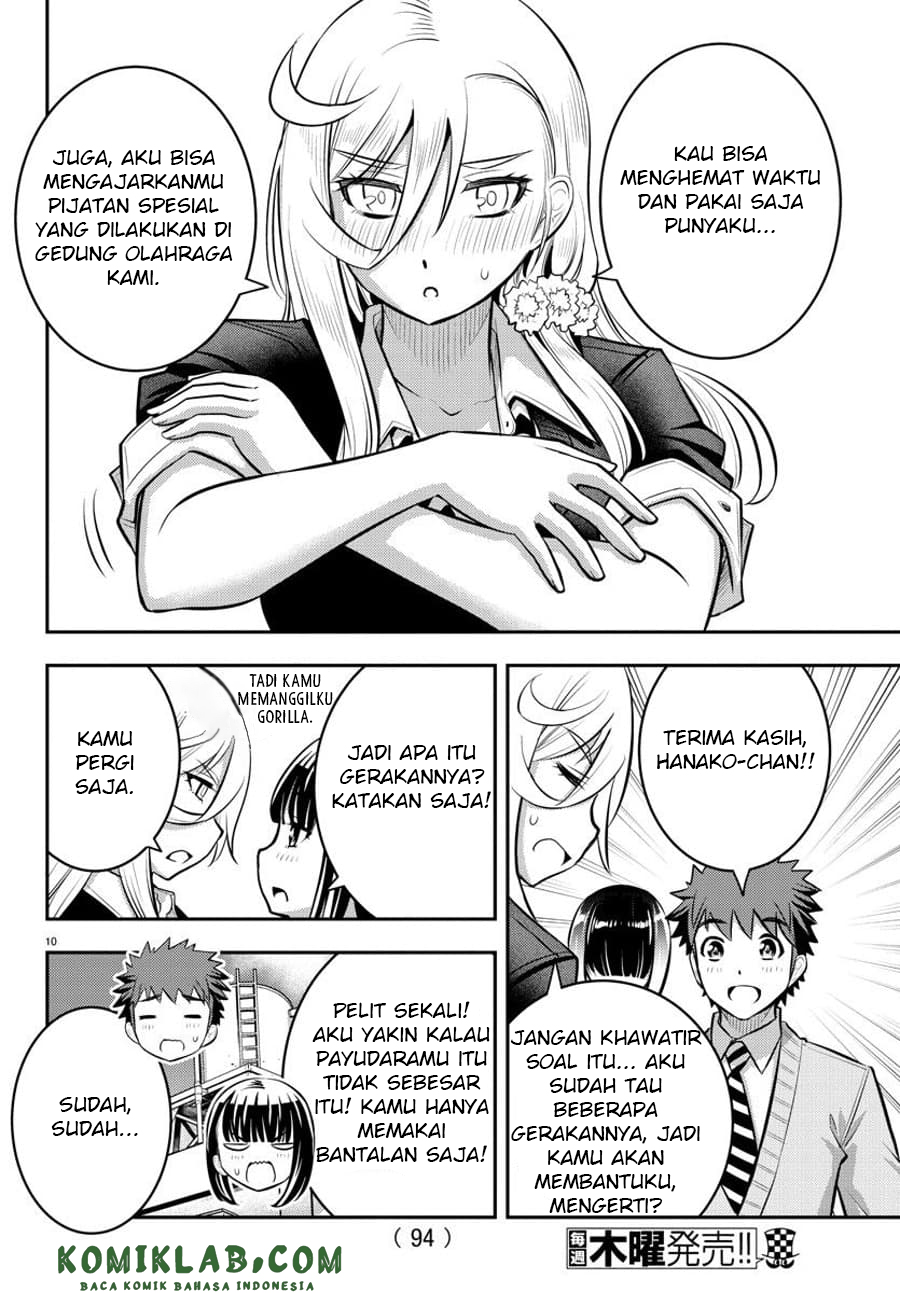 Yankee JK Kuzuhana-chan Chapter 50 Gambar 12