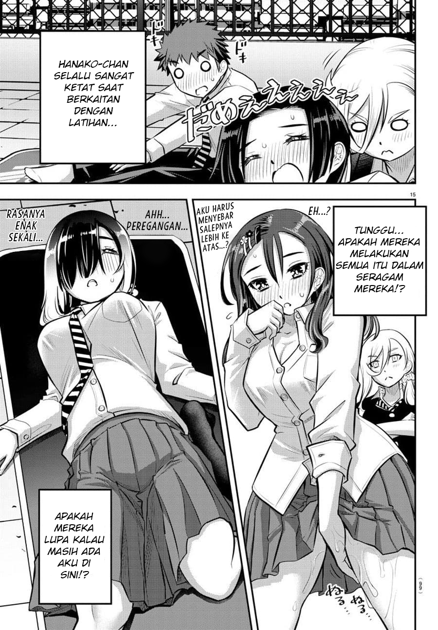 Yankee JK Kuzuhana-chan Chapter 50 Gambar 17