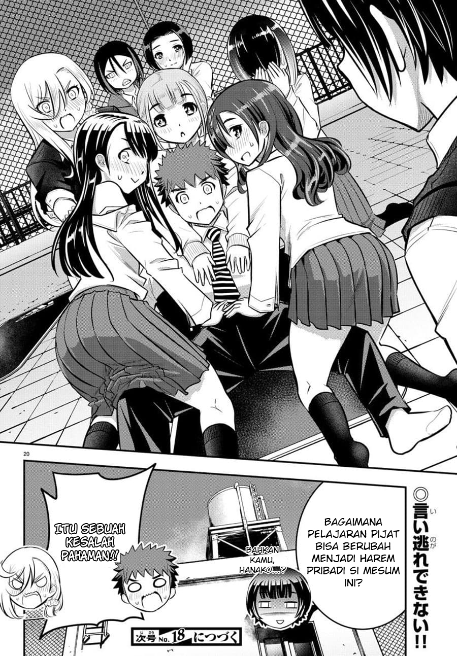 Yankee JK Kuzuhana-chan Chapter 50 Gambar 22