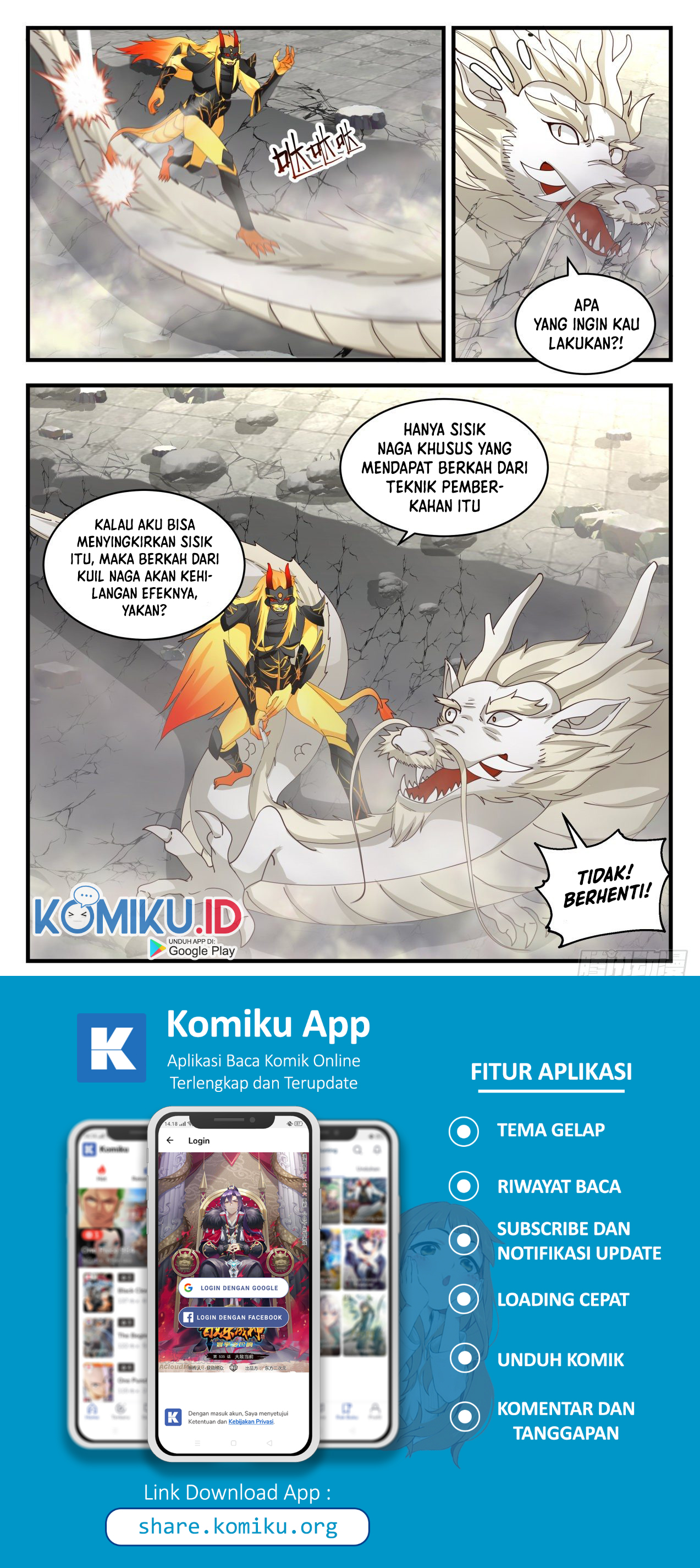 Martial Peak Chapter 2142 Gambar 5