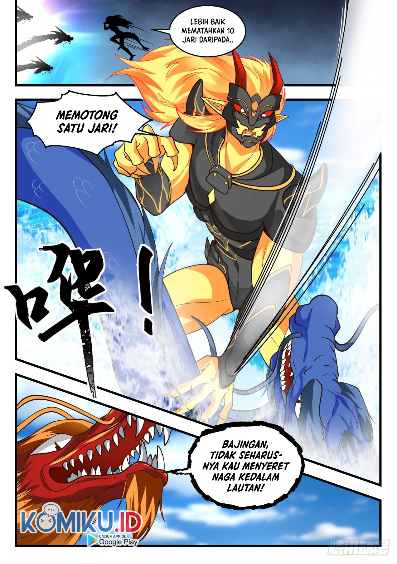 Martial Peak Chapter 2144 Gambar 6