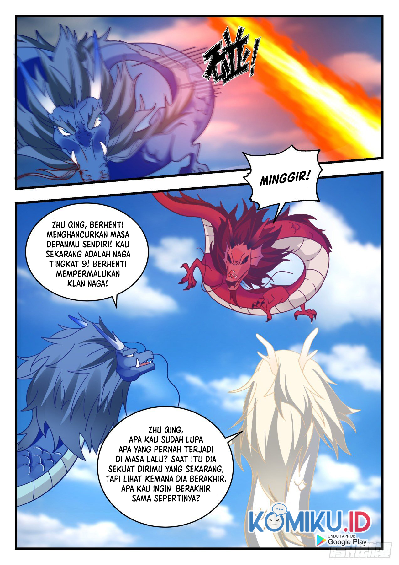 Martial Peak Chapter 2145 Gambar 4