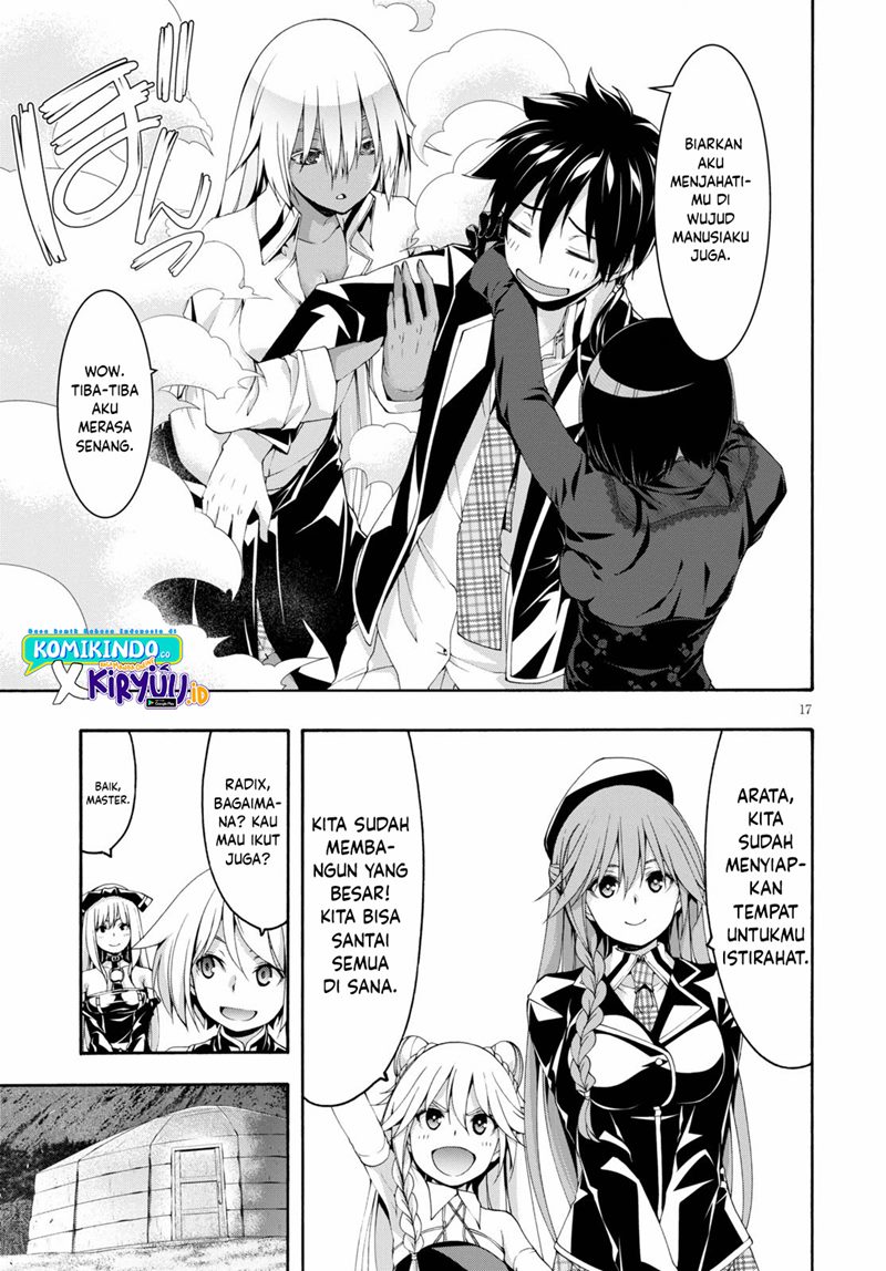 Trinity Seven Chapter 122 Gambar 18