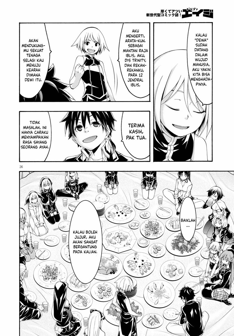 Trinity Seven Chapter 122 Gambar 27