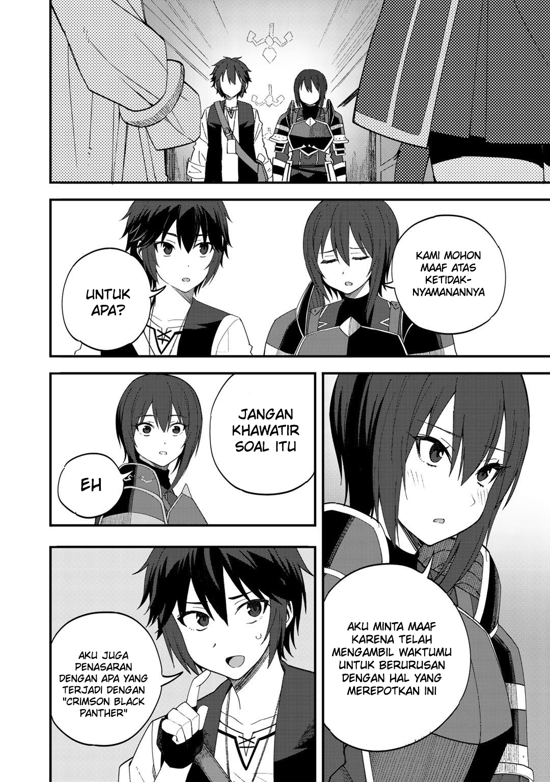 Dorei Shounin shika Sentakushi ga nai desu yo? ~Harem? Nani sore oishii no?~ Chapter 31 Gambar 10