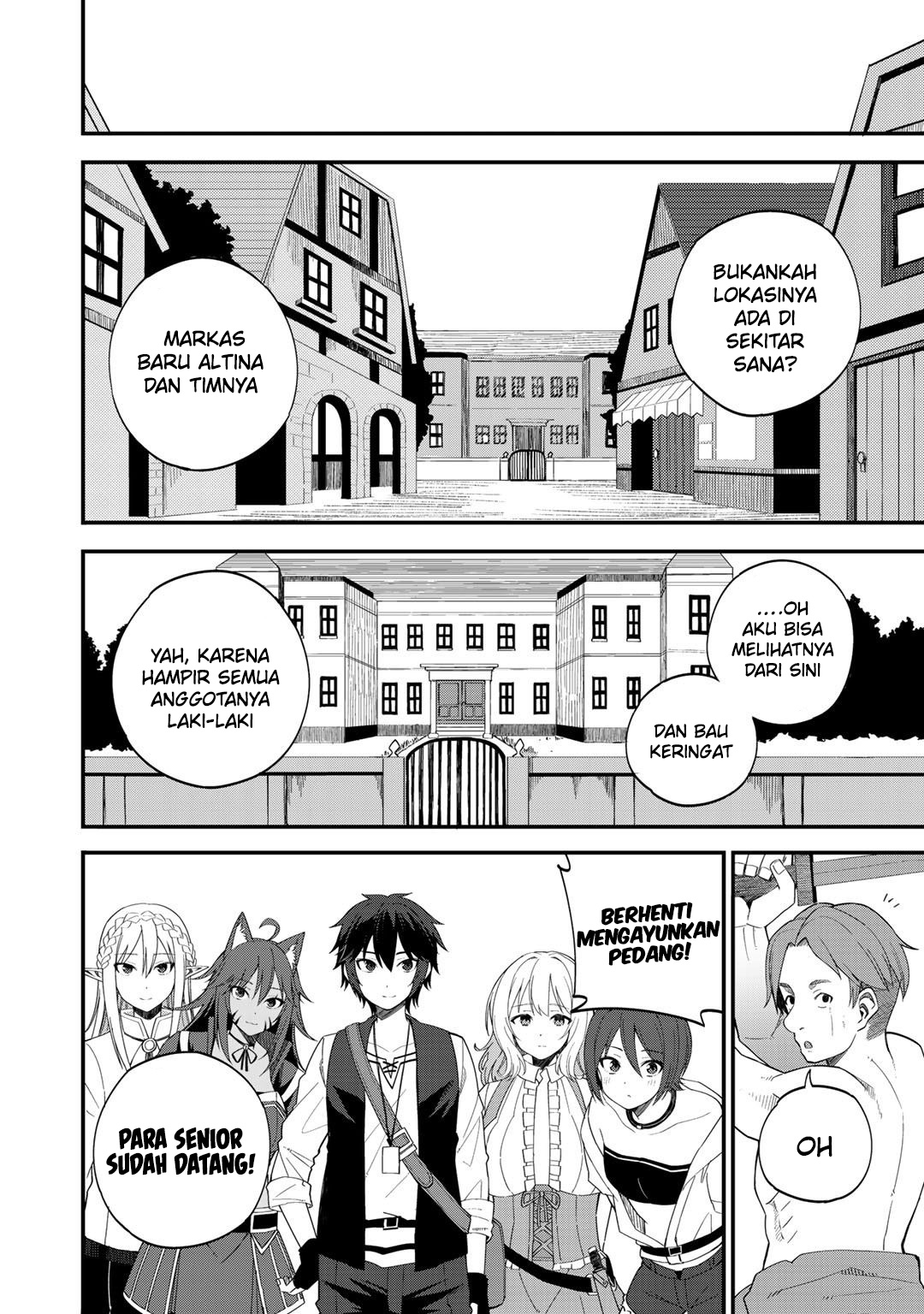 Dorei Shounin shika Sentakushi ga nai desu yo? ~Harem? Nani sore oishii no?~ Chapter 31 Gambar 16